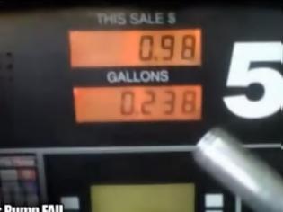 Φωτογραφία για Δείτε πόσο εύκολα μπορούν να μας κλέψουν όταν μας βάζουν βενζίνη [video]