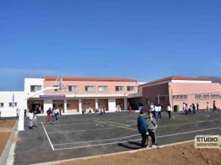 Φωτογραφία για Αργολίδα: Εγκαινιάστηκε το ολοήμερο σχολείο Ινάχου