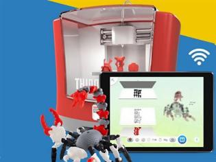 Φωτογραφία για Εργαστήρι παιχνιδιών ο 3D printer της Mattel
