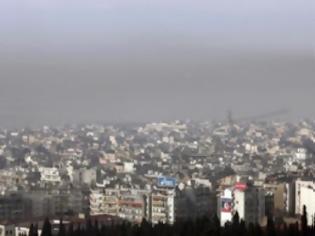 Φωτογραφία για Η ρύπανση του αέρα σκοτώνει πρόωρα πάνω από 5,5 εκατ. ανθρώπους ετησίως