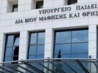 Φωτογραφία για Υπ. Παιδείας: Τριετές σχέδιο για 20.000 διορισμούς στην εκπαίδευση