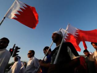 Φωτογραφία για ΗΠΑ: Να κάνει το Μπαχρέιν περισσότερα βήματα