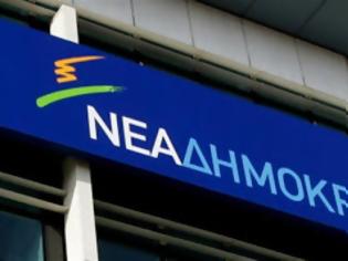 Φωτογραφία για Η επίθεση της ΝΔ στην κυβέρνηση: Στραγγάλισε την οικονομία...