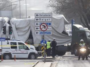 Φωτογραφία για Κλεμμένο από την Σμύρνη το αυτοκίνητο που εξερράγη στην Άγκυρα