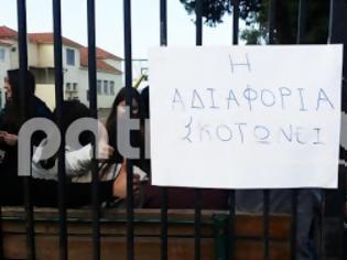 Φωτογραφία για Υπό κατάληψη το Λύκειο Ζαχάρως - Οι ζημιές προκάλεσαν διαμαρτυρίες