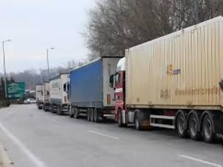 Φωτογραφία για Οι αγρότες έκλεισαν τα σύνορα στον Έβρο-Εγκλωβισμένοι οι οδηγοί φορτηγών...