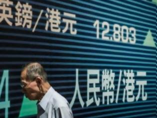 Φωτογραφία για Κίνα: Αντικαθιστούν τον επικεφαλή του Χρηματιστηρίου