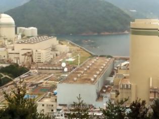 Φωτογραφία για Ιαπωνία: Διαρροή ραδιενεργού ύδατος ακυρώνει επανεκκίνηση πυρηνικού αντιδραστήρα