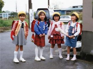 Φωτογραφία για Τα πιο ανεξάρτητα και υπεύθυνα παιδιά του κόσμου ζουν στην Ιαπωνία