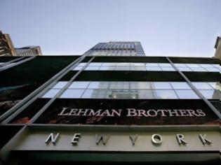 Φωτογραφία για Από τη Lehman Brothers σε μια νέα κρίση του καπιταλισμού;