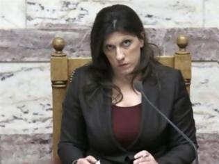 Φωτογραφία για ΒΟΜΒΑ: Η Ζωή Κωνσταντοπούλου ανακοινώνει νέο κόμμα στις 8 Μαρτίου...;