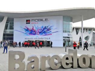 Φωτογραφία για MWC 2016 με άρωμα Ελλάδας και στη Βαρκελώνη