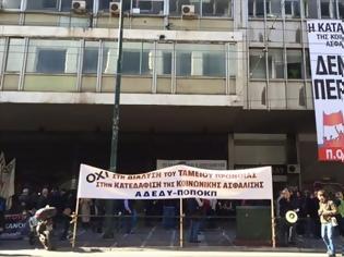 Φωτογραφία για ΣΥΜΒΟΛΙΚΗ ΚΑΤΑΛΗΨΗ ΣΤΟ ΤΠΔΥ