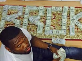 Φωτογραφία για Ο... χρεοκοπημένος 50 Cent ποζάρει με κατοσταδόλαρα και προκαλεί!