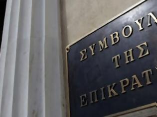 Φωτογραφία για Το ΣτΕ επιδίκασε 700.000 ευρώ στους συγγενείς στρατιώτη που απεβίωσε κατά την εκτέλεση εντολών ανώτερων