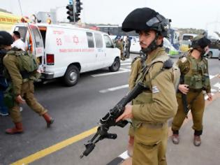 Φωτογραφία για Οι στρατιώτες του Ισραήλ θα οπλοφορούν και εκτός υπηρεσίας...