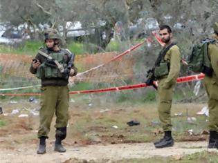 Φωτογραφία για Ισραήλ: Στρατιώτες οπλισμένοι ακόμη και εκτός υπηρεσίας