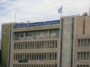 Φωτογραφία για Τι λέει η ανακοίνωση της ΕΡΤ για τη χθεσινή εισβολή αναρχικών στο δελτίο ειδήσεων;