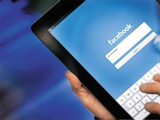 Φωτογραφία για Το Facebook είναι εθιστικό όσο η …κοκαϊνη!