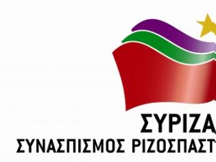 Φωτογραφία για ΣΥΡΙΖΑ: Το δημόσιο σύστημα Υγείας θα αντικαταστήσει τον ιδιωτικό τομέα Υγείας...