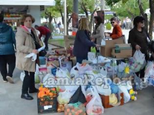 Φωτογραφία για Λαμία: Συγκινητική η ανταπόκριση του κόσμου στο κάλεσμα για βοήθεια στους πρόσφυγες [video]