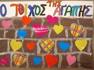Φωτογραφία για Ο τοίχος της αγάπης και στον Δήμο Μαλεβιζίου