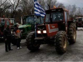 Φωτογραφία για Ανοιξε το τελωνείο του Προμαχώνα