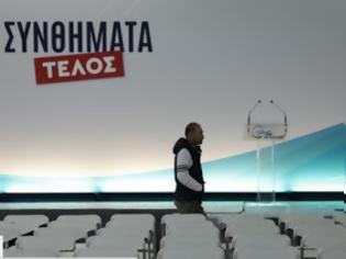 Φωτογραφία για «Συμμαχίες» στο Συνέδριο του Ποταμιού - Ηχηρό παρών από Κυριάκο και Φώφη