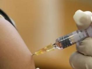 Φωτογραφία για ΠΑΝΕΛΛΗΝΙΟ ΚΕΝΤΡΟ ΟΙΚΟΛΟΓΙΚΩΝ ΕΡΕΥΝΩΝ: Κατέθεσε αγωγή για το εμβόλιο - ΔΗΛΗΤΗΡΙΟ