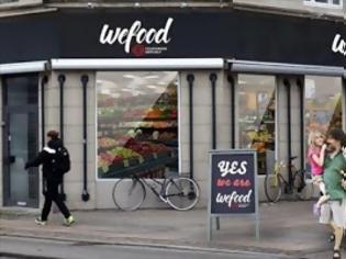Φωτογραφία για Δανία: Το πρώτο σούπερ μάρκετ για ληγμένα τρόφιμα στον κόσμο