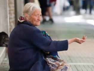 Φωτογραφία για Στα ύψη ο δείκτης φτώχειας το 2015 στην Ελλάδα: Το αποκορύφωμα των μνημονιακών πολιτικών