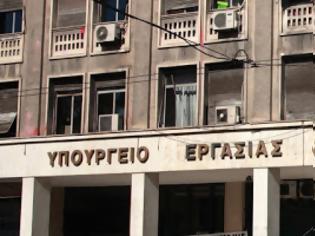 Φωτογραφία για Απλήρωτοι υπάλληλοι στο Υπουργείο Εργασίας...