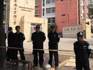 Φωτογραφία για Σοκ σε σχολείο στην Κίνα: Άγνωστος μπήκε με μαχαίρι και... θέρισε μαθητές!