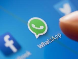 Φωτογραφία για Σε ποιο smartphone δεν θα είναι πλέον διαθέσιμο το WhatsApp