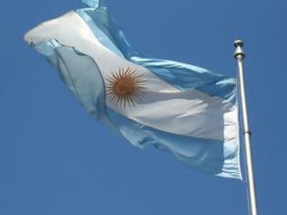 Φωτογραφία για Η Αργεντινή θα δώσει 4,6 δισ. δολάρια σε κερδοσκοπικά ταμεία