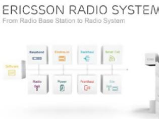 Φωτογραφία για Ericsson Radio System: Bραβείο καλύτερης mobile υποδομής
