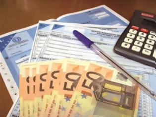 Φωτογραφία για Βόμβα από τους δανειστές: Θέλουν το αφορολόγητο κάτω από...