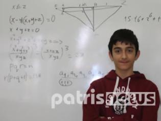 Φωτογραφία για Ένα βήμα πριν τη Διεθνή Μαθηματική Ολυμπιάδα 17χρονος από τον Πύργο