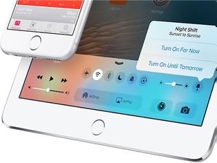 Φωτογραφία για Η λειτουργία Night Shift με αλλαγές στο ios 9.3 beta 5