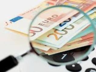 Φωτογραφία για Μείωση του αφορολογήτου κάτω από τα 9.000 ευρώ ζήτησαν οι δανειστές