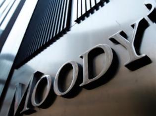 Φωτογραφία για Moody's: Υποβάθμιση της προοπτικής του κινεζικού κρατικού αξιόχρεου σε «αρνητική»