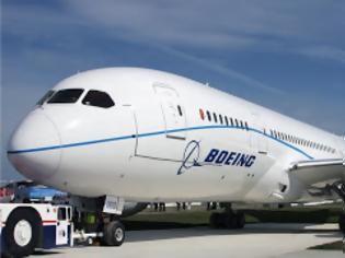 Φωτογραφία για Βρέθηκε το μοιραίο Boeing;