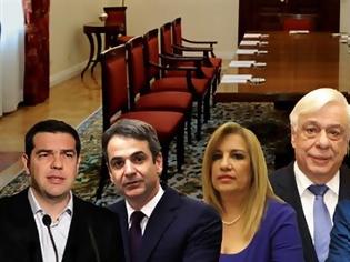 Φωτογραφία για ΟΛΟΚΛΗΡΩΘΗΚΕ ΤΟ ΣΥΜΒΟΥΛΙΟ ΤΩΝ ΠΟΛΙΤΙΚΩΝ ΑΡΧΗΓΩΝ VD