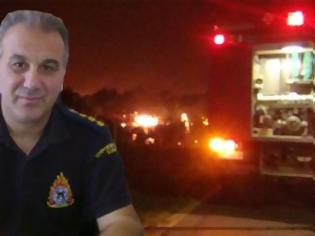 Φωτογραφία για Σκόπελος: Ολονύχτια μάχη με τις φλόγες - Υπό μερικό έλεγχο η μεγάλη πυρκαγιά...