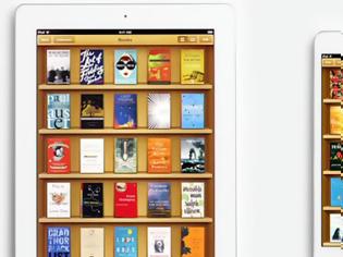 Φωτογραφία για Πρόστιμο 450 εκατομμυρίων στην Apple για τα ακριβά iBooks