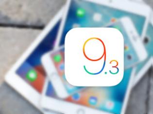 Φωτογραφία για Η Apple κυκλοφόρησε το ios 9.3 beta 6 στους προγραμματιστές