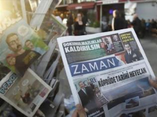 Φωτογραφία για Η Zaman γράφει πλέον υπέρ του Ερντογάν