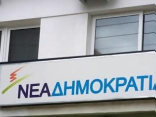 Φωτογραφία για Δήλωση υποψηφιατητας για την ΝΟΔΕ Θεσπρωτίας