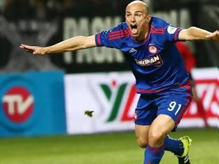 Φωτογραφία για ΔΕΝ ΞΕΧΝΑΝΕ ΚΑΜΠΙΑΣΟ ΓΙΑΤΙ... «Η ΜΑΓΕΙΑ ΤΟΥ! ΕΣΥ ΞΕΡΕΙΣ…» (ΡΗΟΤΟ)