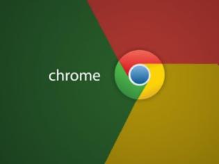 Φωτογραφία για Google Chrome 49 - Τώρα και με ομαλή κύλιση!